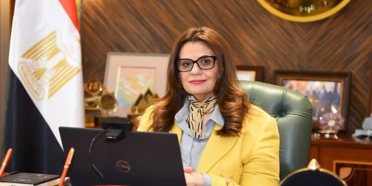 ضمن لقاءات «ساعة مع الوزيرة».. وزيرة الهجرة تعقد اجتماعا مع أعضاء الجاليات المصرية في اليونان وقبرص ومالطا