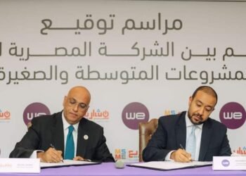 جهاز تنمية المشروعات والمصرية للاتصالات يوقعان مذكرة تفاهم لدعم أصحاب المشروعات ورواد الأعمال