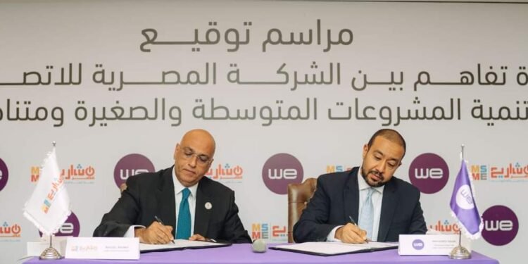 جهاز تنمية المشروعات والمصرية للاتصالات يوقعان مذكرة تفاهم لدعم أصحاب المشروعات ورواد الأعمال