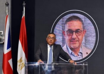 الهيئة العامة للاستثمار والمناطق الحرة تستضيف منتدى الأعمال المصري البريطاني للاستثمار في البنية التحتية