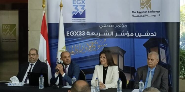 تعرف علي ملامح مؤشر الشريعة الإسلامية بالبورصة المصرية