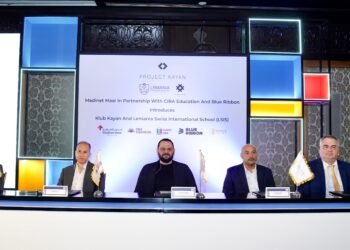 مدينة مصر تتعاون مع شركة سيرا للتعليم و بلو ريبون لإنشاء أول مدرسة سويسرية دولية تركز على الرياضة