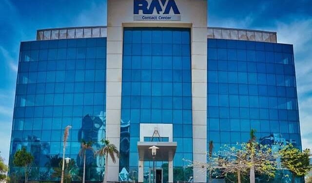 راية لخدمات مراكز الاتصالات تعلن تخفيض رأس مال الشركة المصدر إلي 102.5 مليون جنيه مصري