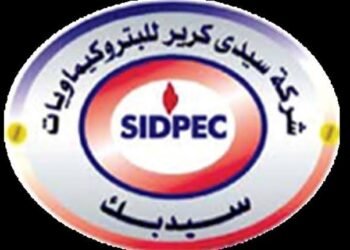 سيدي كرير تلحق بشركة ابوقير للأسمدة وتعلن ايقاف مصانعها