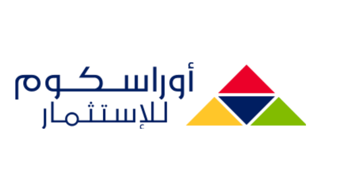 أوراسكوم للإستثمار تعلن تحقيق صافي أرباح 570 مليون جنيه عن الفترة المنتهية في 31 مارس 2024