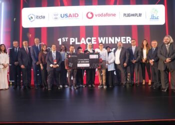 ڤودافون مصر تختتم النسخة الثانية من هاكاثون ڤودافون للذكاء الاصطناعي بالإعلان عن الفائزين