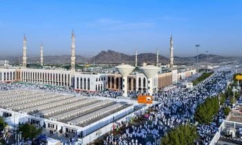 الشيخ ماهر المعيقلي في خطبة عرفة : الحج إظهار للشعيرة وإخلاص في العبادة .. وعرفة موقف عظيم تضاعف فيه الحسنات وتغفر فيه السيئات