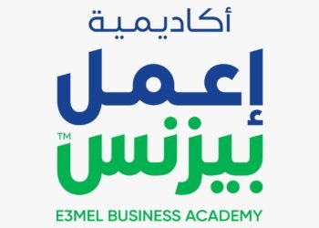 شركة إعمل بيزنس للتدريب تستحوذ على مركز تدريب سعودي