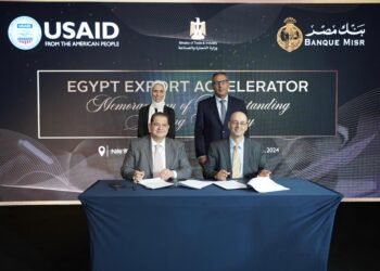تعاون بين بنك مصر و تطوير التجارة المُمول من (USAID) لإطلاق برنامج مُسرّعة أعمال التصدير