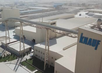 كناوف «Knauf» مصر تشارك في فعاليات النسخة السادسة من معرض Big 5 Construct Egypt
