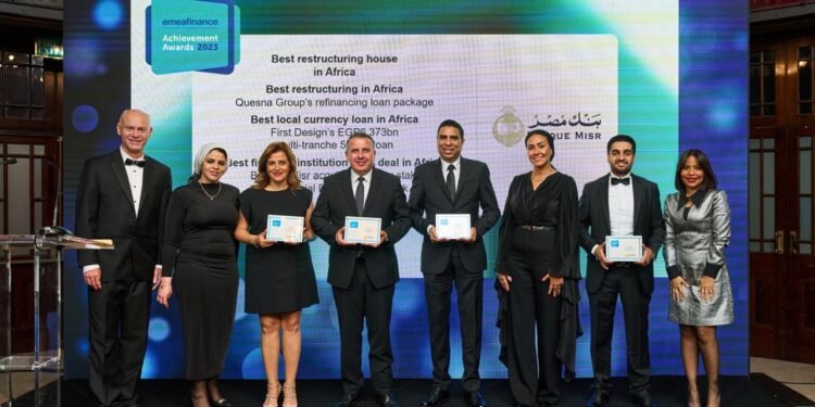 بنك مصر و سي آي كابيتال يتصدران السوق المصرفي وسوق الخدمات المالية