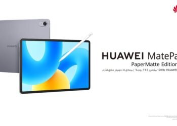 قل وداعًا للتوهج وإجهاد العين: تقديم الشاشة 11.5 بوصة من هواوى HUAWEI MatePad PaperMatte Edition