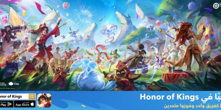 لعبة موبا للأجهزة المحمولة الأكثر لعباً تواصل توسّعها