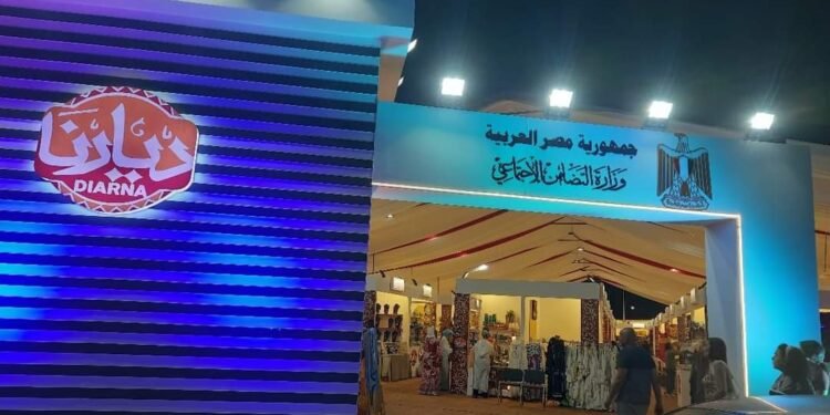 التضامن الاجتماعي تعلن انطلاق فعاليات معرض ديارنا مارينا بالساحل الشمالي تحت شعار “مصر بتتكلم حرفي”