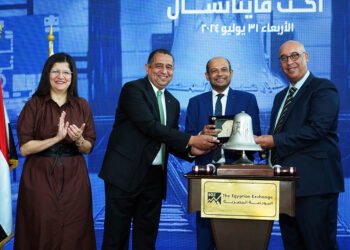 رئيس البورصة يفتتح جلسة التداول احتفالا ببدء التداول على أسهم أكت فاينانشال للاستشارات