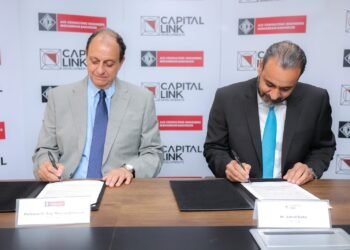 «كابيتال لينك للتطوير» تتعاقد مع المكتب الاستشاري «ACE محرم-باخوم» بمشروع فندق ومنتجع سهل حشيش.
