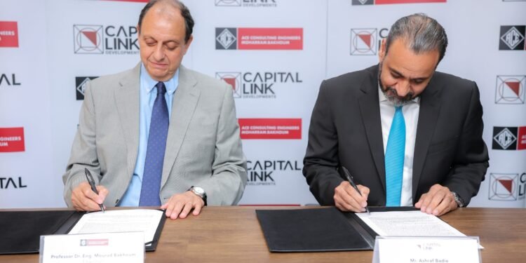 «كابيتال لينك للتطوير» تتعاقد مع المكتب الاستشاري «ACE محرم-باخوم» بمشروع فندق ومنتجع سهل حشيش.