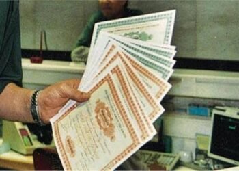 قيد سندات الخزانة المصرية 2 يوليو 2026 بقيمة 500 مليون جنيه