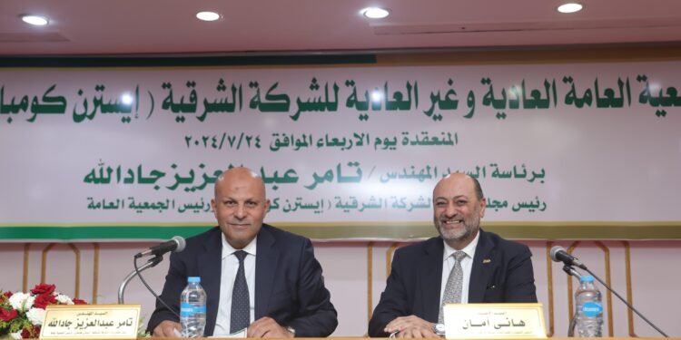 إيسترن كومباني تعتمد بيع مصنع 9  بالسادس من أكتوبر مقابل 1.6 مليار