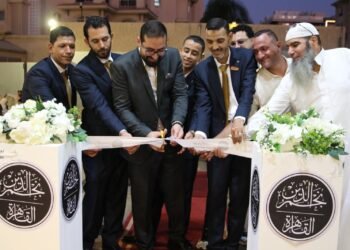 (نجم الدين لتجارة الذهب والفضة) تفتتح 3 فروعًا جديدة.. وتستهدف التوسع في التصنيع