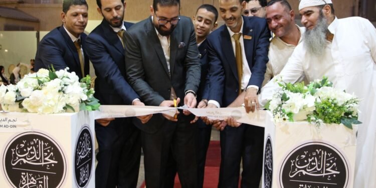 (نجم الدين لتجارة الذهب والفضة) تفتتح 3 فروعًا جديدة.. وتستهدف التوسع في التصنيع