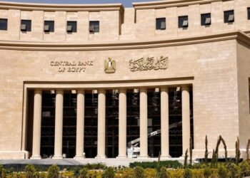 المركزي يثبت أسعار الفائدة