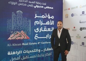 نائب رئيس MBG : تسليم أولى الوحدات بمشروع “بوكا” في العاصمة الإدارية بنهاية العام