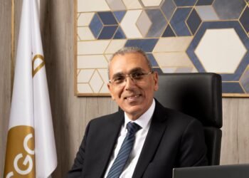 Gamal appointed as Director of the CGG Egypt