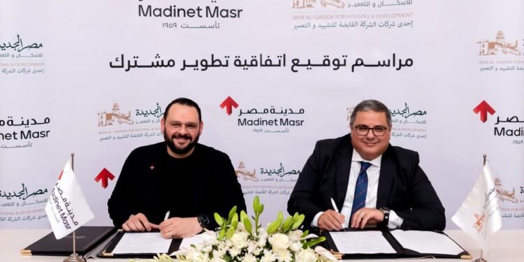 Madinet Masr in Partnership with Misr Al-Gadida for Housing and Develoment Signs a Co-Development Project in New Heliopolis City