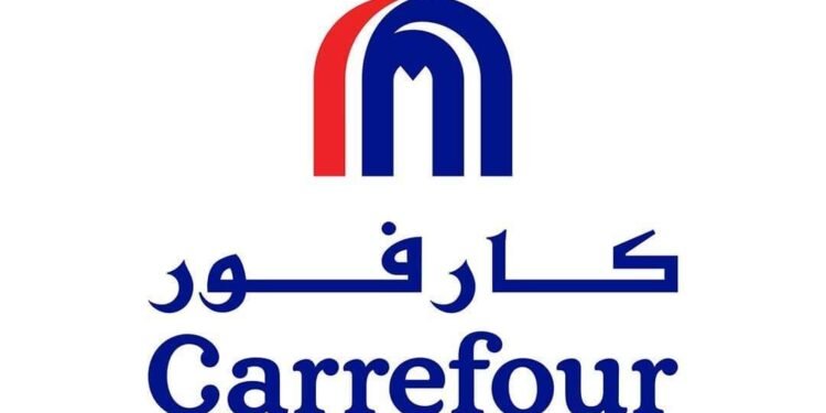 ماجد الفطيم للتجزئة” تُطلق النسخة الثانية من برنامج التنمية المهنية للخريجين في 8 دول