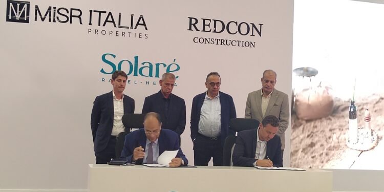 مصر ايطاليا العقارية توقع شراكة مع القوات المسلحة في مشروع سولاري رأس الحكمة