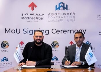 مذكرة تفاهم بين مدينة مصر و أبو الوفا للمقاولات لتطوير الأعمال في (سراي) باستثمارات مليار جنيه