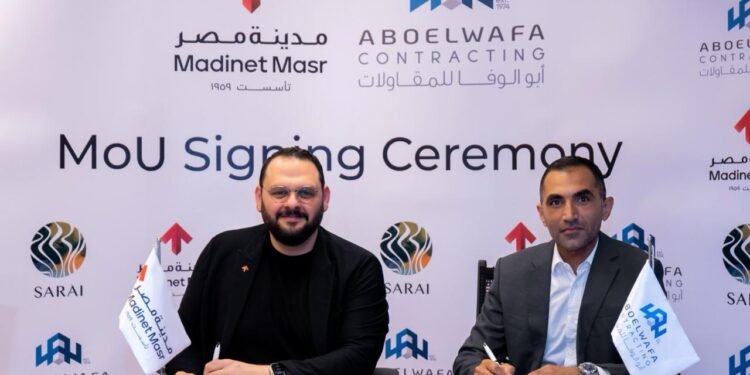 مذكرة تفاهم بين مدينة مصر و أبو الوفا للمقاولات لتطوير الأعمال في (سراي) باستثمارات مليار جنيه