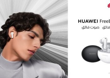 هواوي تكشف عن سماعات HUAWEI FreeBuds 6i الجديدة بتقنية تقليل الضوضاء المتقدمة في مصر