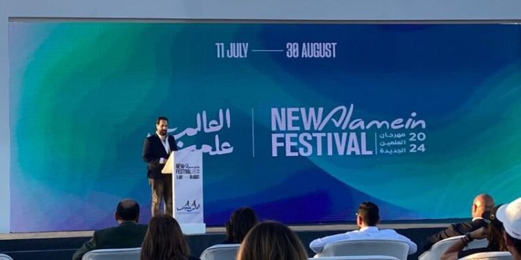 استمتع بوقتك واطمن على صحتك”.. إطلاق “شارع الخدمة الصحية” بمهرجان العلمين