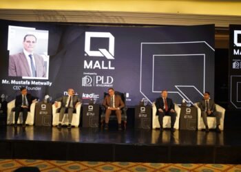 PLD Development launches Q Mall project in west Cairo with EGP 1.5bn investments