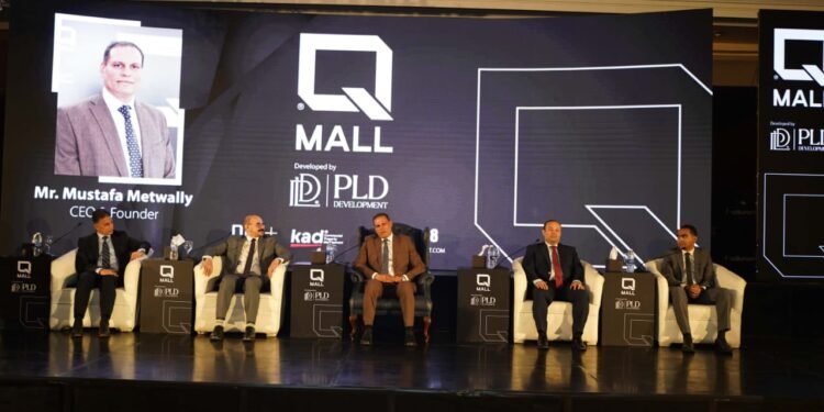 PLD Development launches Q Mall project in west Cairo with EGP 1.5bn investments