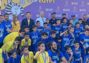بحضور وائل جمعة وجمال حمزة ومحمد فاروق .. تسليم كأس سوبرنوفاس
