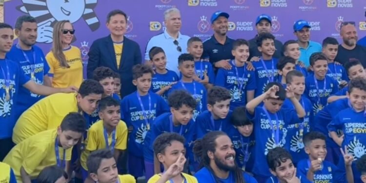 بحضور وائل جمعة وجمال حمزة ومحمد فاروق .. تسليم كأس سوبرنوفاس