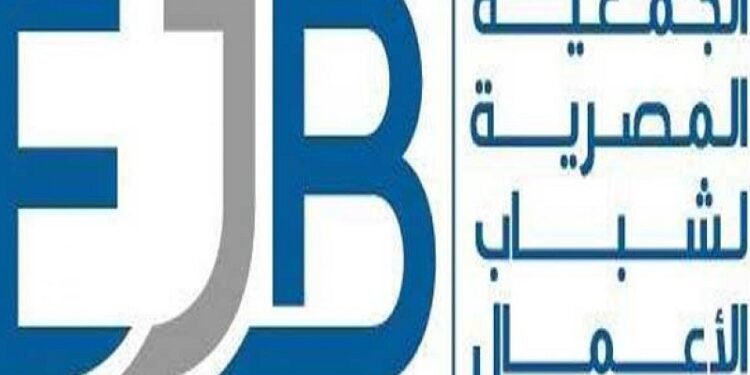 ” شباب الأعمال ” تثمن اختيار الوزراء الجدد وتطالب بخطة لزيادة مساهمة القطاع الخاص ل 70% وخفض التضخم