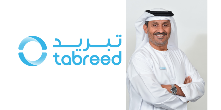 شركة تبريد تقدّم خبرة منقطعة النظير لمعرض Big 5 Construct Egypt بصفتها راعية للحدث وطرفاً مشاركاً فيه