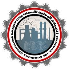 مجلس إدارة بني سويف للأسمنت يعلن المواد المقرر تعديلها المقرر مناقشتها في الجمعية العامة غير العادية.