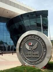 الرقابة المالية تقرر تعديل ضوابط منح التراخيص وتملك اسهم الشركات العاملة في الأنشطة المالية غير المصرفية.