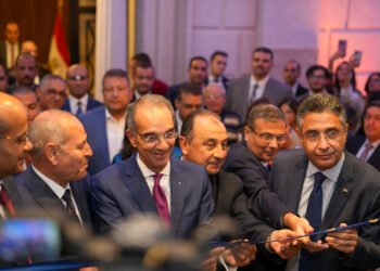 الخطوط العريضة لاستراتيجية مجلس إدارة البورصة المصرية للتطوير والتي اعتمدها مجلس إدارة البورصة المصرية في يناير 2024.