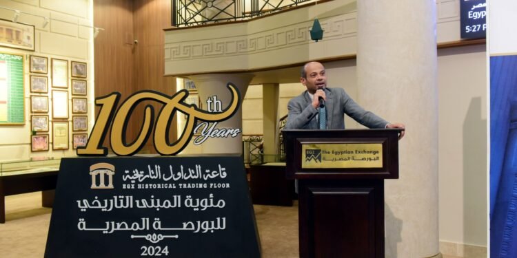 رئيس البورصة المصرية يدشن سجل مسئولي علاقات المستثمرين تنفيذاً لتعديلات قواعد القيد الصادرة عن مجلس إدارة الهيئة