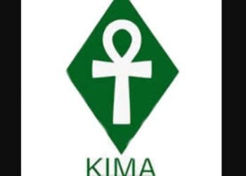 كيما  توقع التعاقد مع شركة Bilfinger Teodin الألمانية كمقاول إدارة مشروع حامض النيتريك