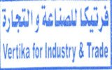 زيادة رأس المال المصدر لشركة فرتيكا  إلى 5.13 مليون جنيه.