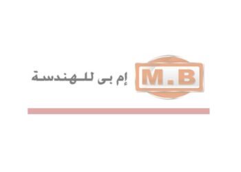 التنمية الصناعية تخصص 36 ألف متر لشركة تابعة ل “إم بي للهندسة” بمدينة السادات