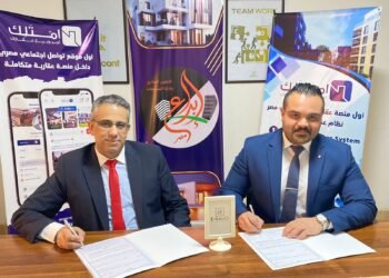 «امتلك.كوم» Amtalek .com تغلق جولة استثمارية أولية من 7 أرقام بواسطة إبداع مصر