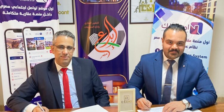 «امتلك.كوم» Amtalek .com تغلق جولة استثمارية أولية من 7 أرقام بواسطة إبداع مصر